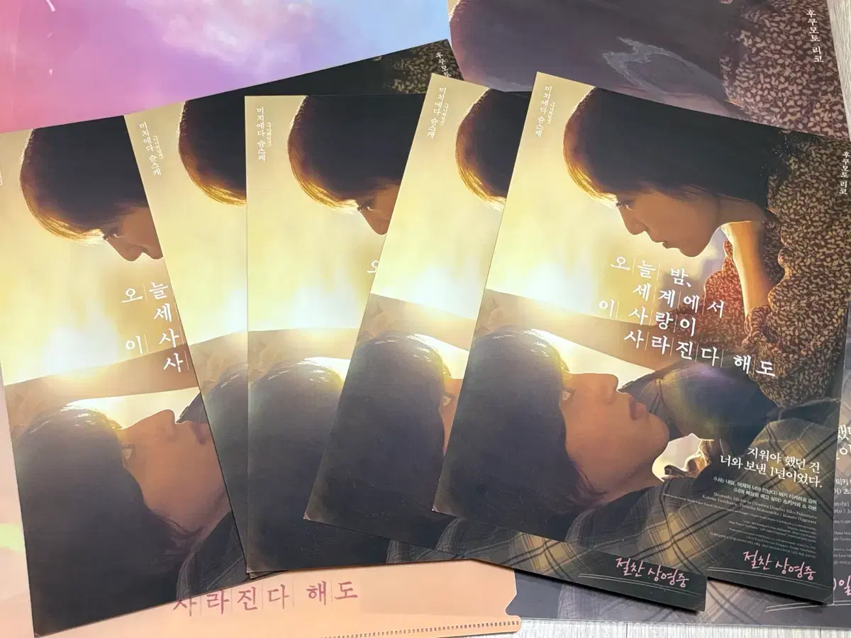 thumbnail-3